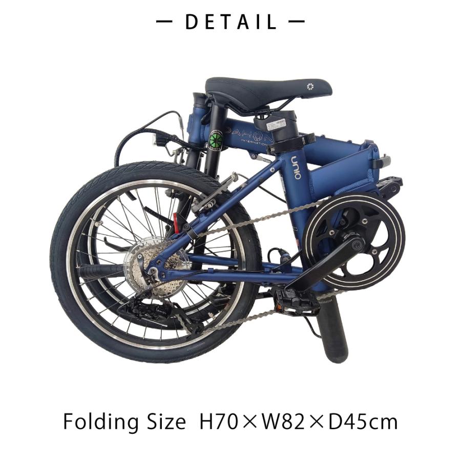 DAHON（ダホン） ダホンインターナショナル 折り畳み電動アシスト