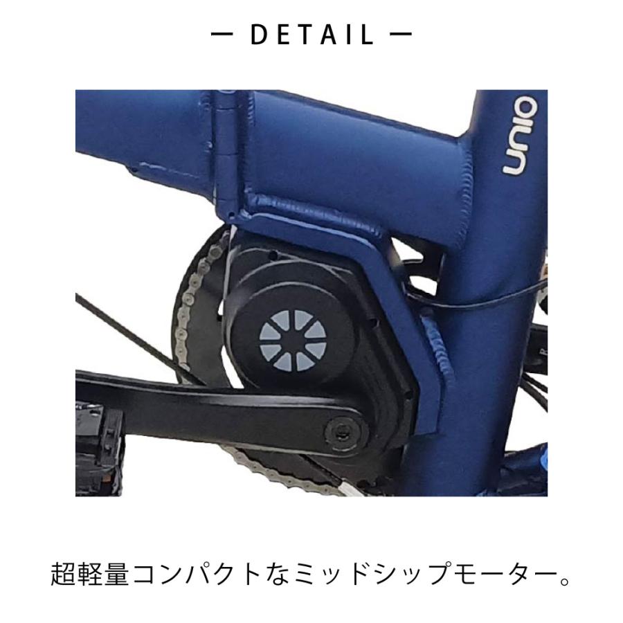 DAHON（ダホン） ダホンインターナショナル 折り畳み電動アシスト