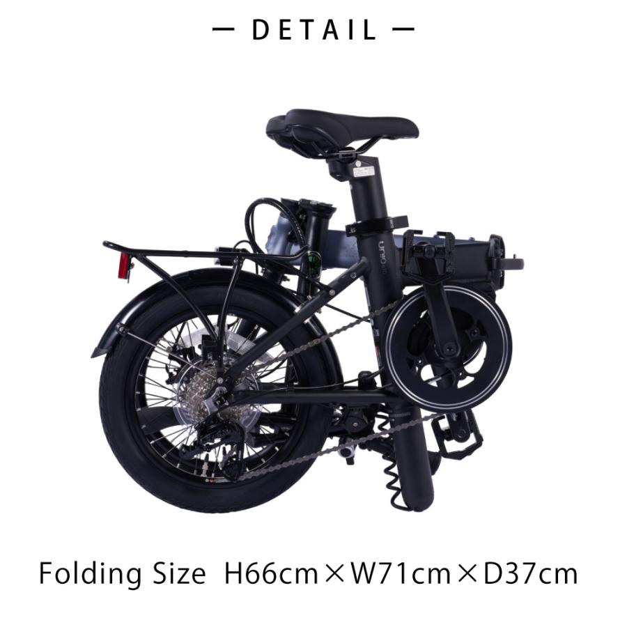 DAHON（ダホン） ダホンインターナショナル 折り畳み電動アシスト