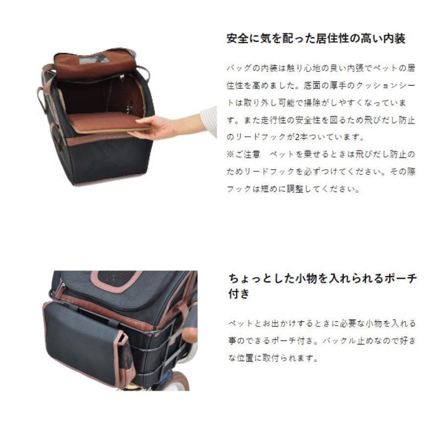 丸石サイクル ((8/30限定自転車本体PT+5%))電動アシスト自転車 pet