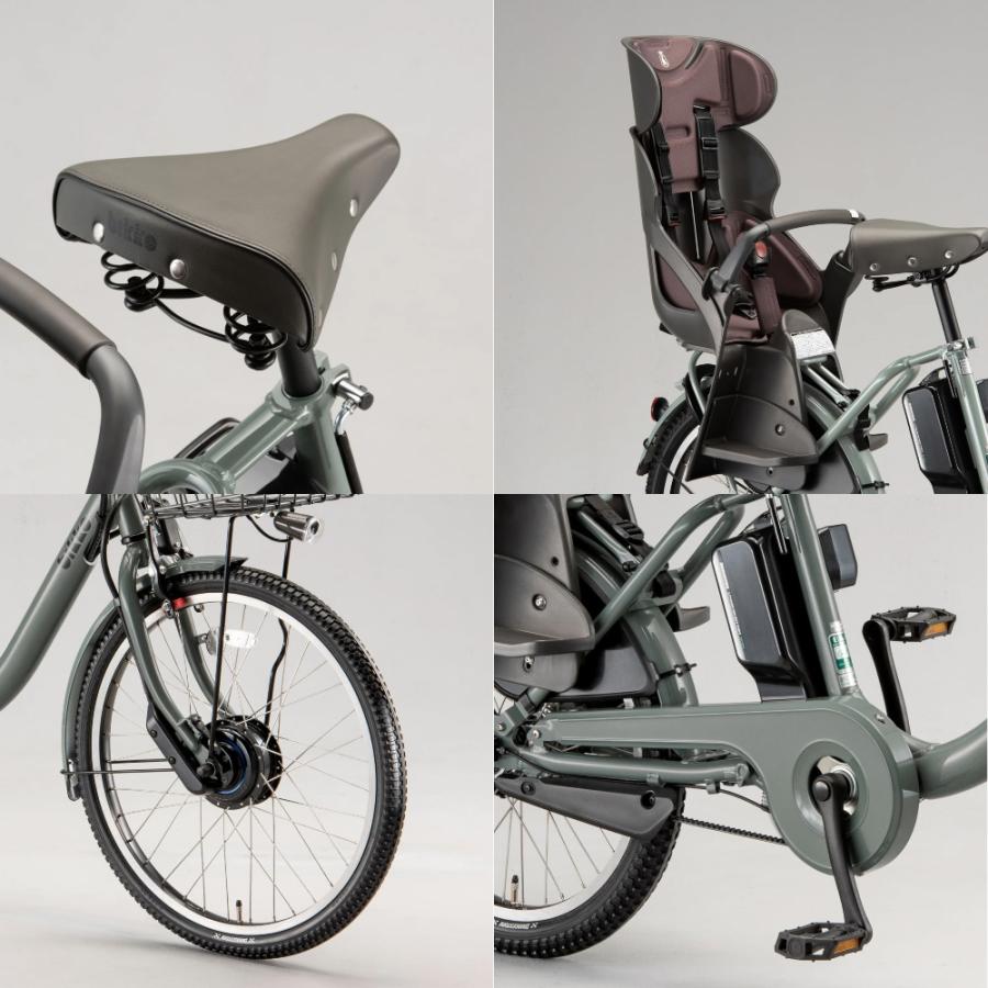 bikke（BRIDGESTONE） 電動アシスト自転車 電動自転車 BRIDGESTONE