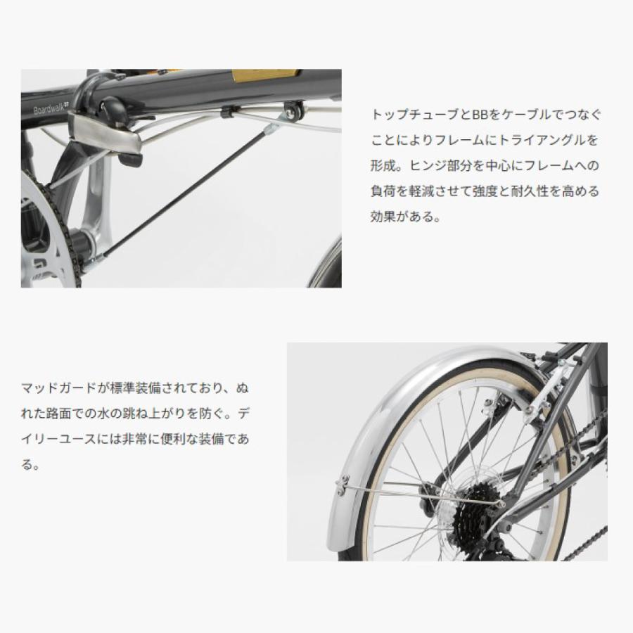 DAHON ダホン 折り畳み自転車 Boardwalk D7 ボードウォーク 20 DAHON ダホン 折り畳み自転車 Boardwalk D7 ボードウォーク 20