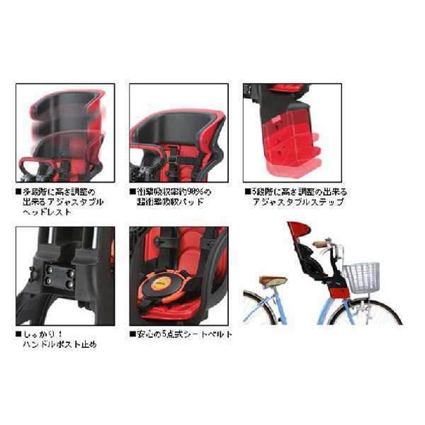 OGK FBC-011DX3 フロントチャイルドシート OGK Kabuto（オージーケーカブト） OGK FBC-011DX3 前子供のせ
