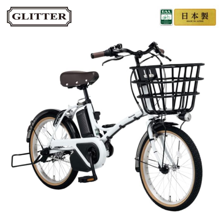 ここ №3466 パナソニック グリッター 20インチ レッド ここ №3466