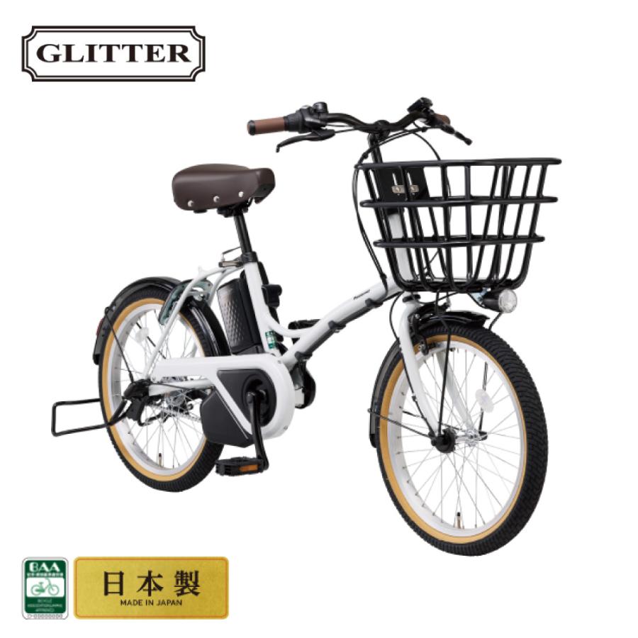 Panasonic（パナソニック） 【セット販売】 電動アシスト自転車 電動