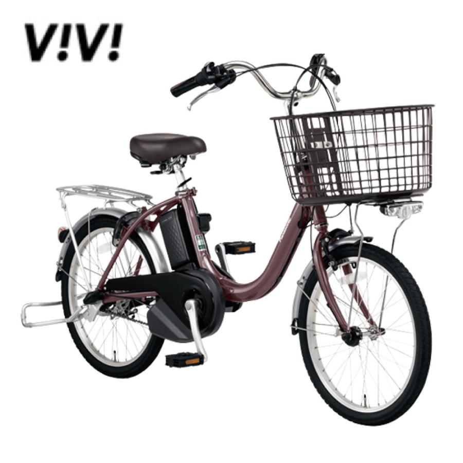 Panasonic ((11/25~11/30はポイント+6％))電動アシスト自転車