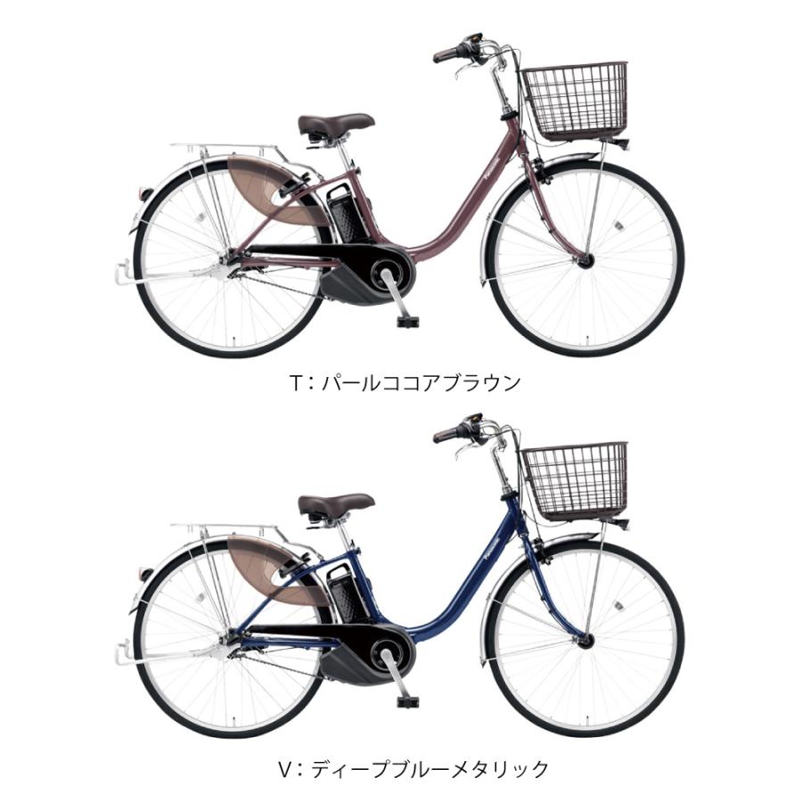 Panasonic（パナソニック） 電動アシスト自転車 2025年 ビビ・L・押し
