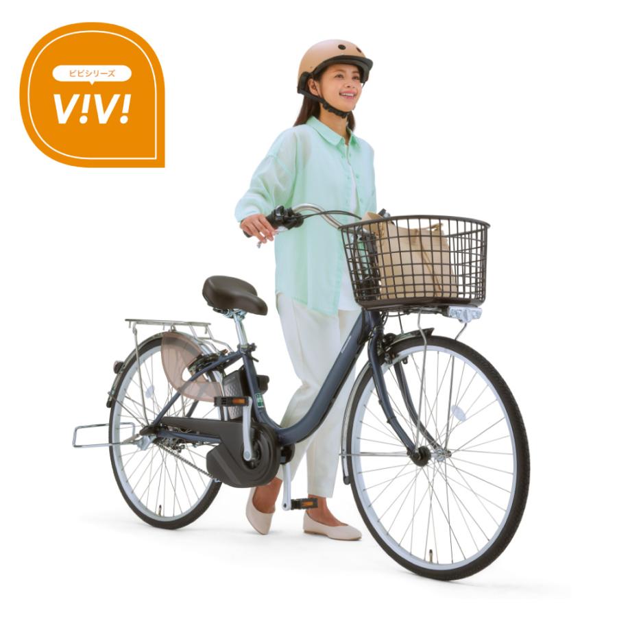 Panasonic ((11/15-11/16ポイント+5%))電動アシスト自転車