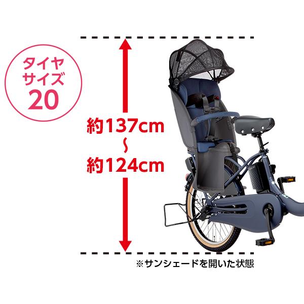 【ポイント2倍UP】電動自転車 子乗せ付き Panasonic パナソニック 2023年モデル ギュット・クルームR・EX FRE032｜jitensyaclub｜11