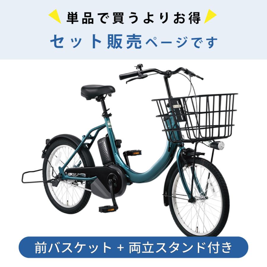 Panasonic（パナソニック） ((1/5はポイント+5％!))【セット販売