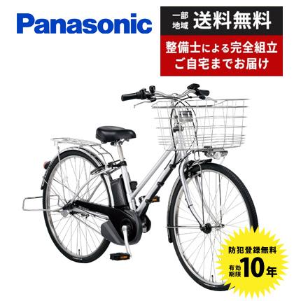 電動アシスト自転車　Panasonic パナソニック　ティモA 2024年モデル Panasonic パナソニック 電動自転車 ティモ・A 26インチ 2024年