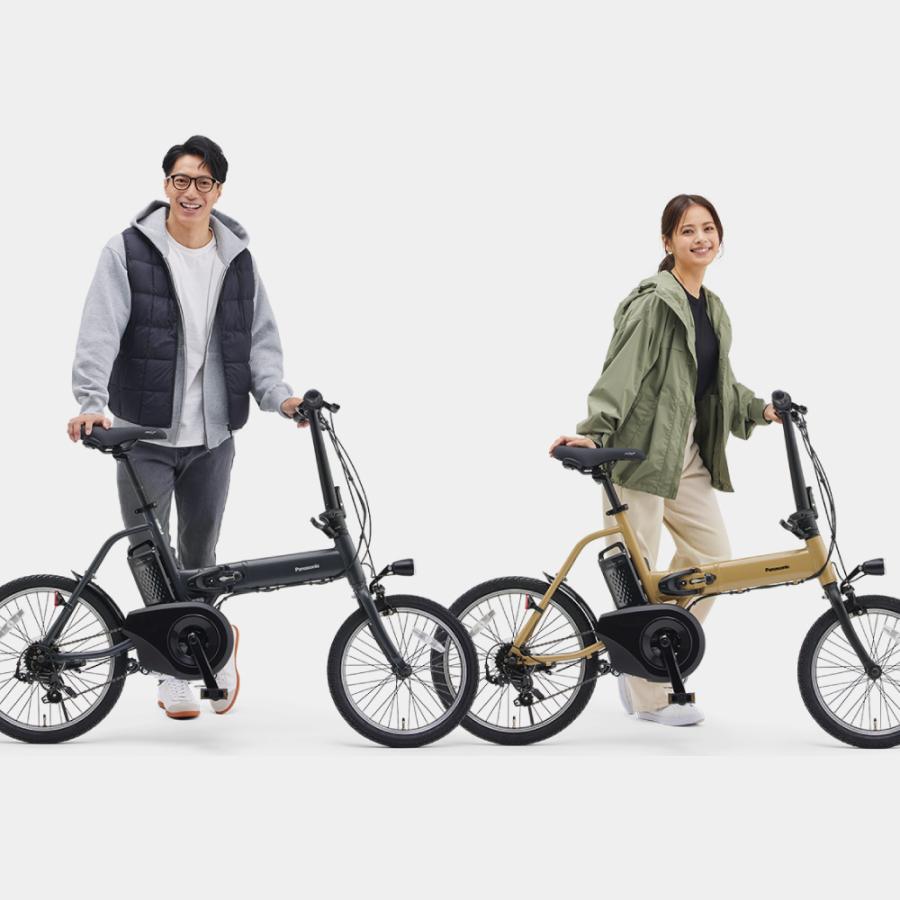 電動アシスト自転車 折り畳み自転車 Panasonic パナソニック FW072 V