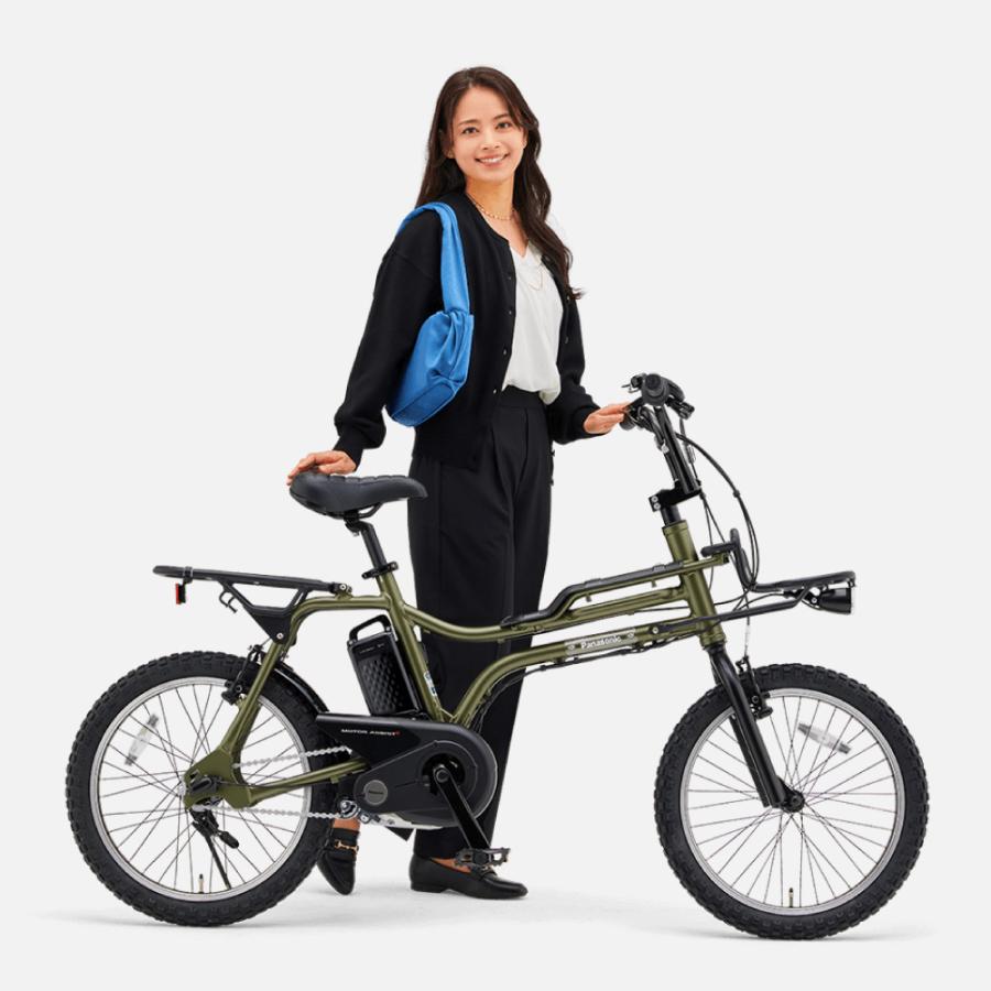 EZ ((12/19〜12/21ポイント+5%！))【セット販売】電動アシスト自転車