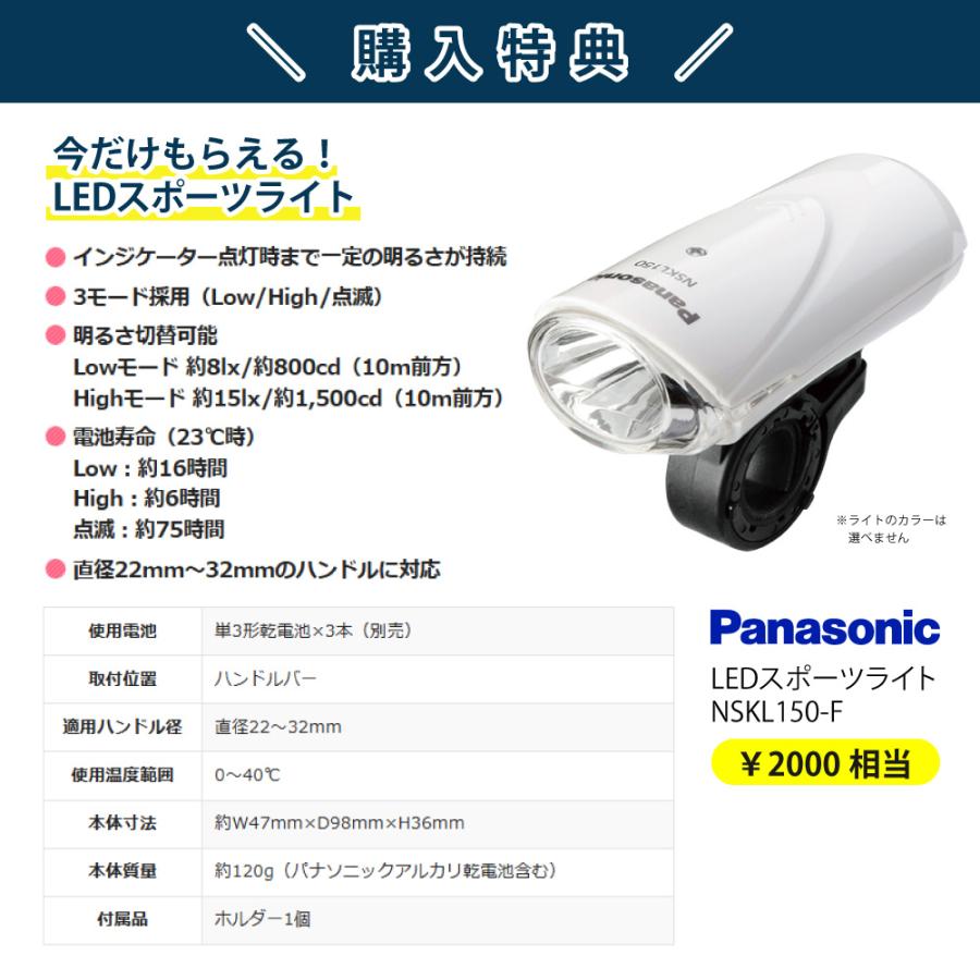 ダホン　20インチ　折りたたみ自転車とりに来れる人五千引き Hit DAHON(ダホン) 折りたたみ自転車 20インチ | 自転車通販