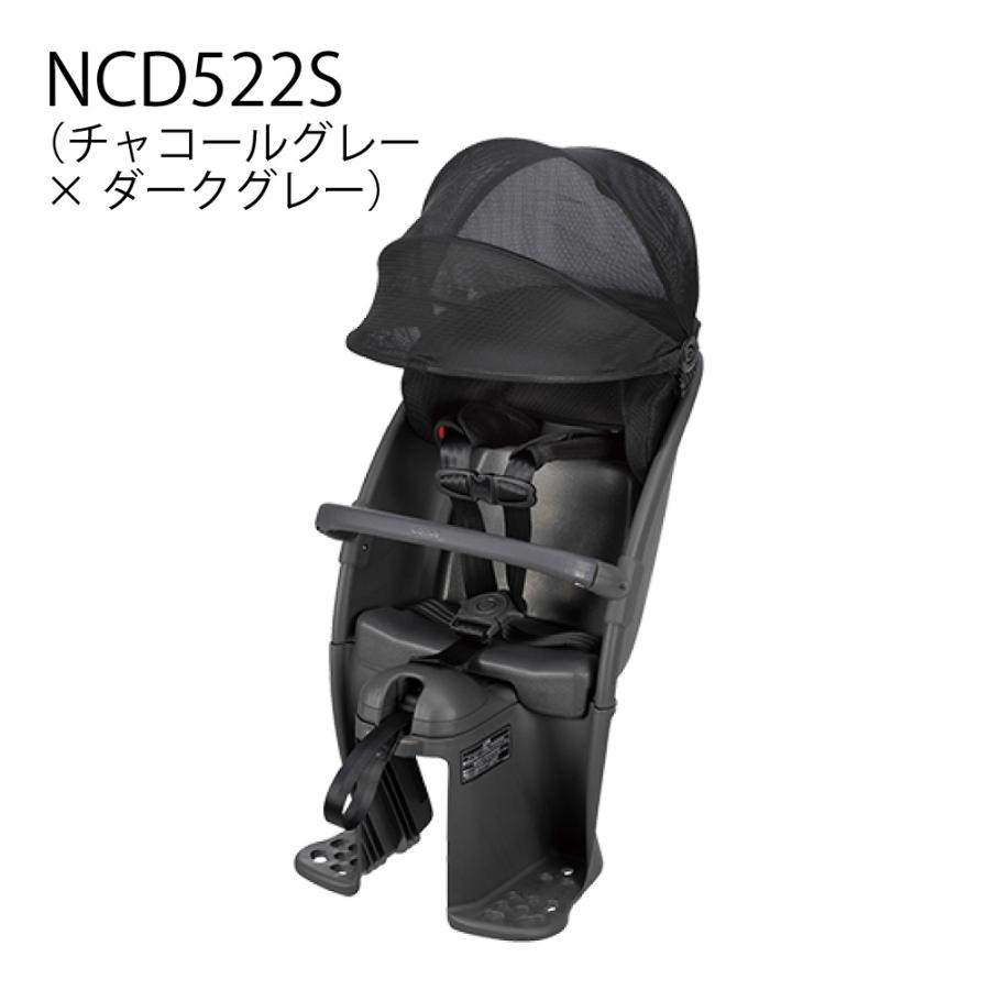 Panasonic（パナソニック） クルームリアシート （後用） NCD522S