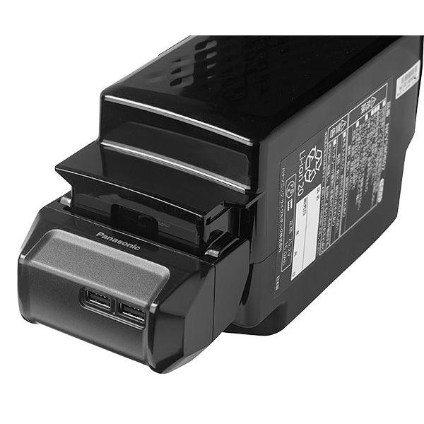 Panasonic電動自転車バッテリー充電器 楽天市場】◇【充電器・充電台】パナソニック電動自転車