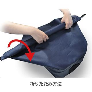 Panasonic（パナソニック） フロント用バスケットカバー NSAR147