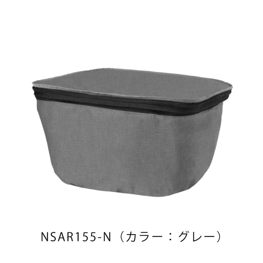 Panasonic（パナソニック） フロント用バスケットカバー NSAR155