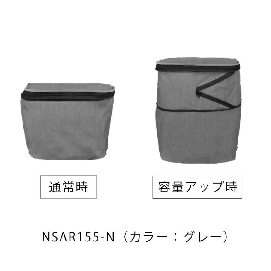 Panasonic（パナソニック） フロント用バスケットカバー NSAR155