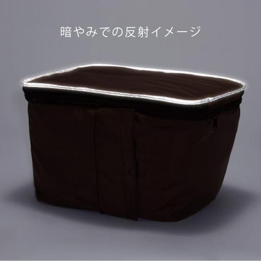 Panasonic（パナソニック） フロント・リア兼用 バスケットカバー