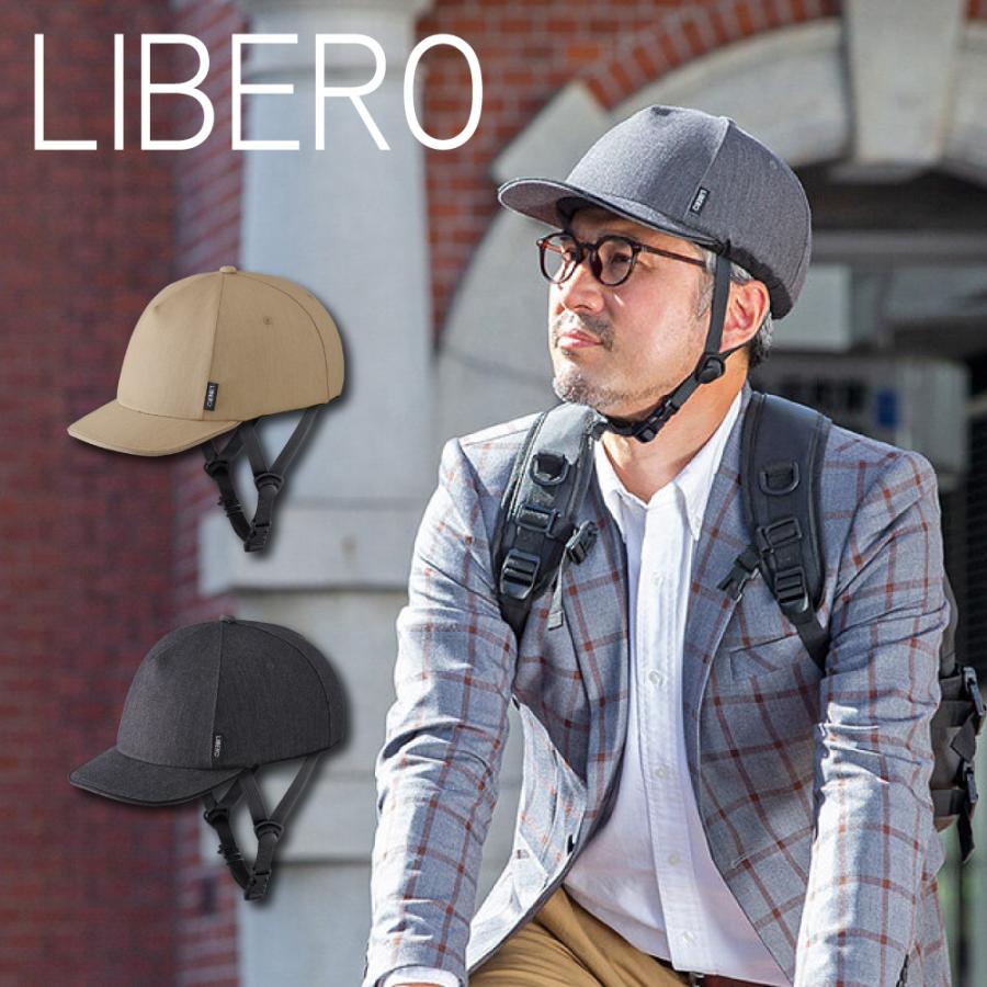 YAMAHA（ヤマハ） OGK 大人用 ヘルメット リベロ LIBERO カジュアル