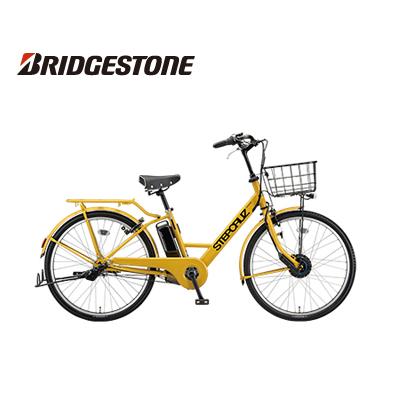 BRIDGESTONE ステップクルーズe ST6B42 電動アシスト自転車 BRIDGESTONE 電動アシスト自転車 ブリヂストン ステップクルーズ