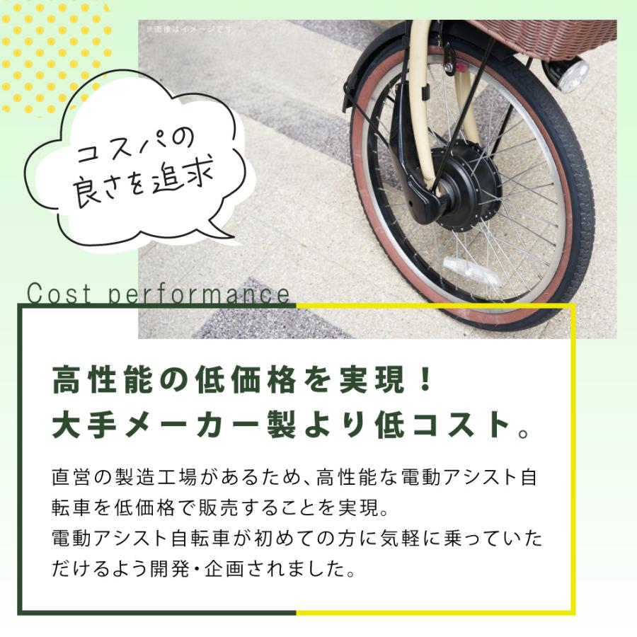 PELTECH（ペルテック） 電動アシスト自転車 27.5型 e-BIKE 外装7段 TDA