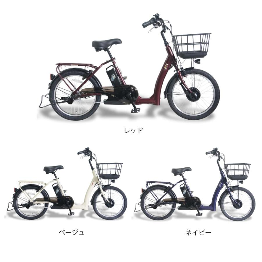 PELTECH（ペルテック） 電動アシスト自転車 電動自転車 LOWSTEP（ロー