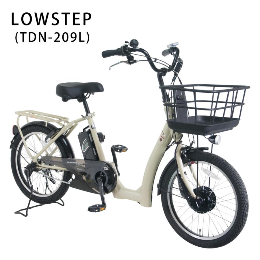PELTECH（ペルテック） 電動アシスト自転車 電動自転車 LOWSTEP（ロー