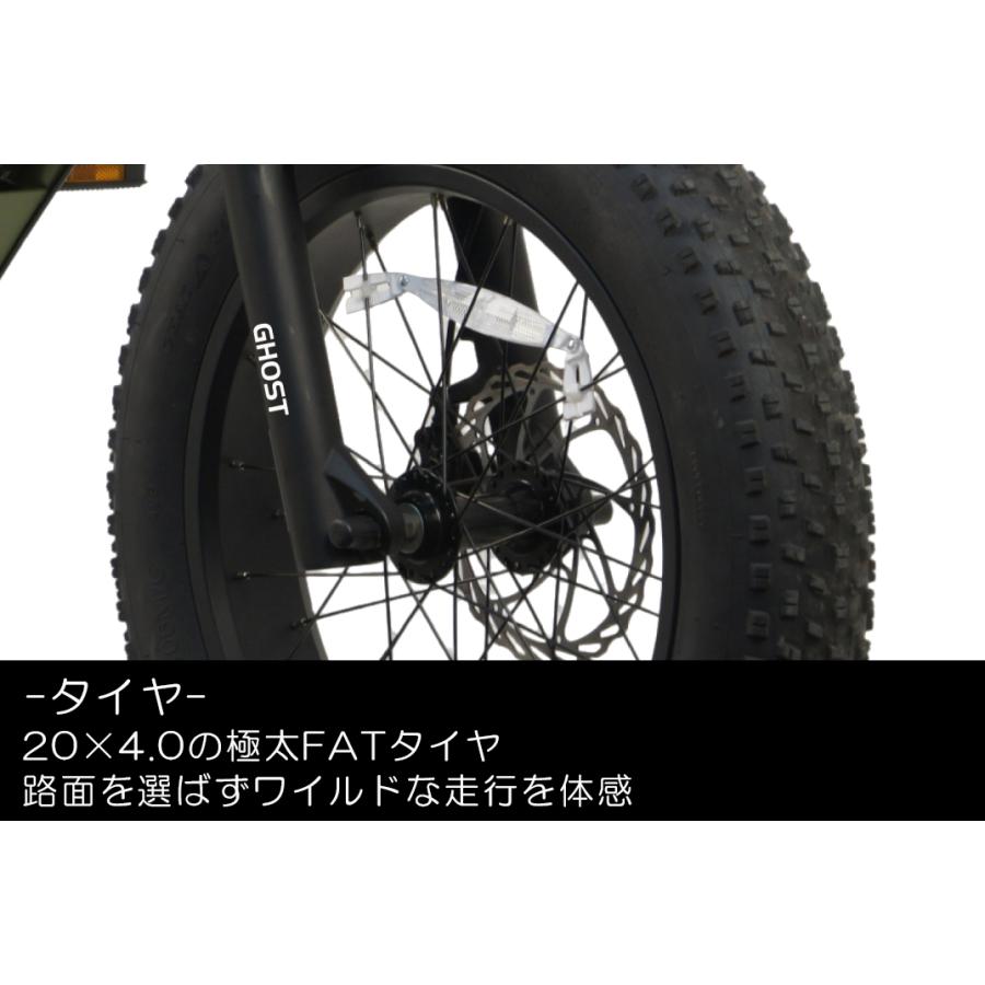 1/18はポイント+5%!))電動アシスト自転車 電動自転車 CYCOO サイクー