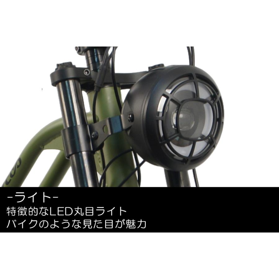 電動アシスト自転車 電動自転車 CYCOO サイクー 2025年 GHOST