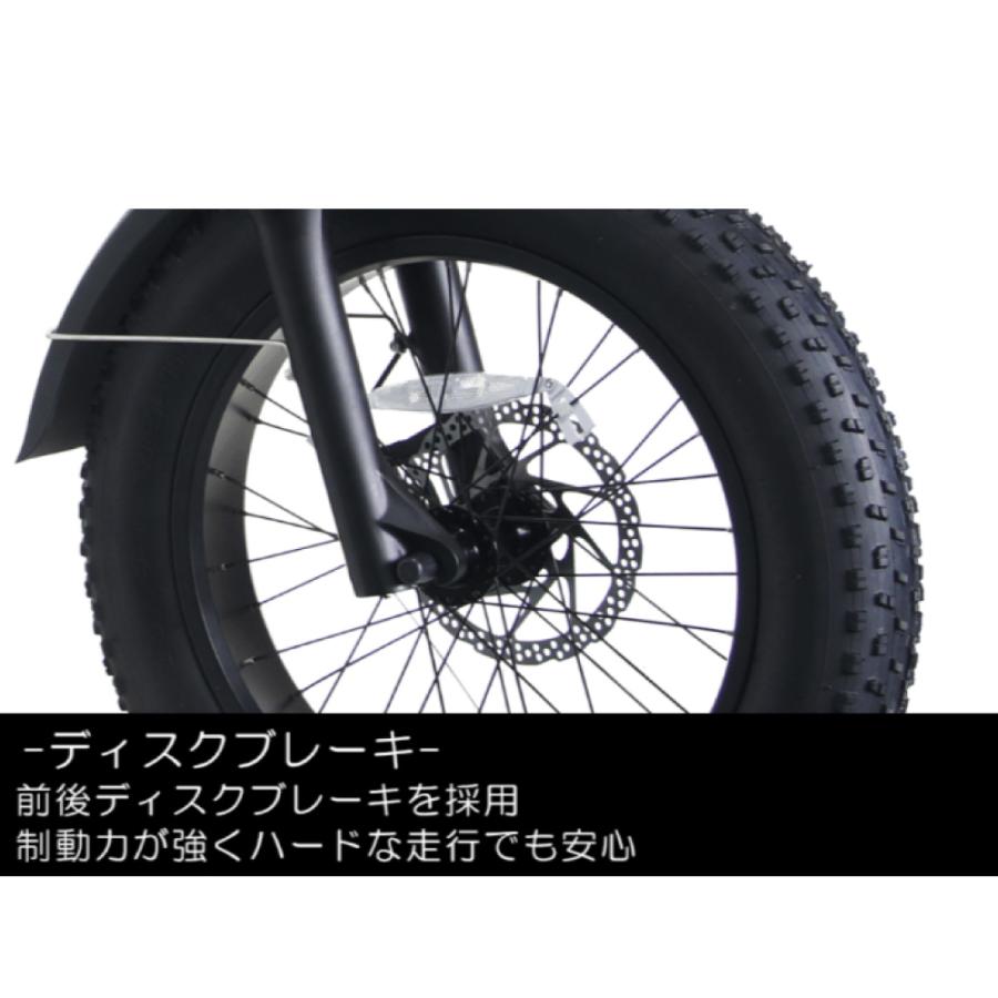 電動自転車 楽天市場】【4日5日☆最大P5倍※当店P2倍_楽天カード+2〜3】 電動