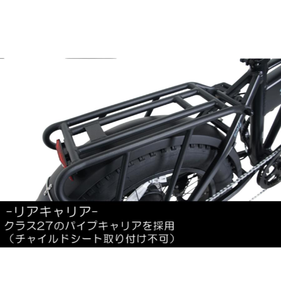 電動アシスト自転車 折りたたみ電動自転車 CYCOO サイクー 2025年