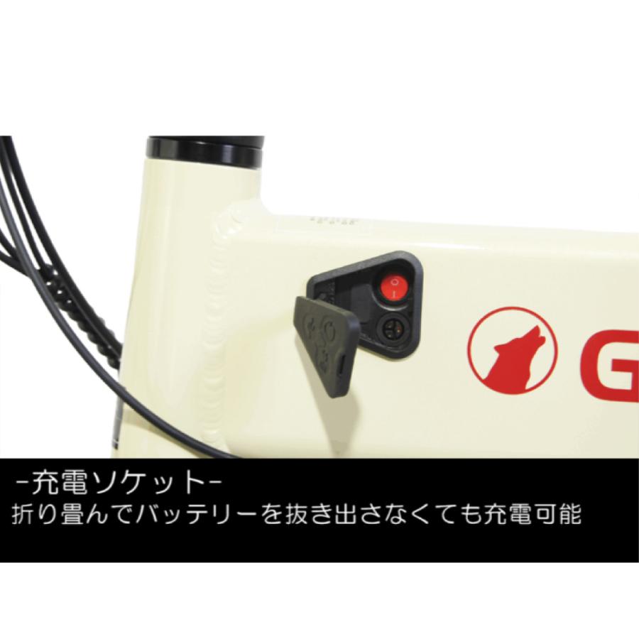 電動アシスト自転車 折りたたみ電動自転車 CYCOO サイクー 2025年