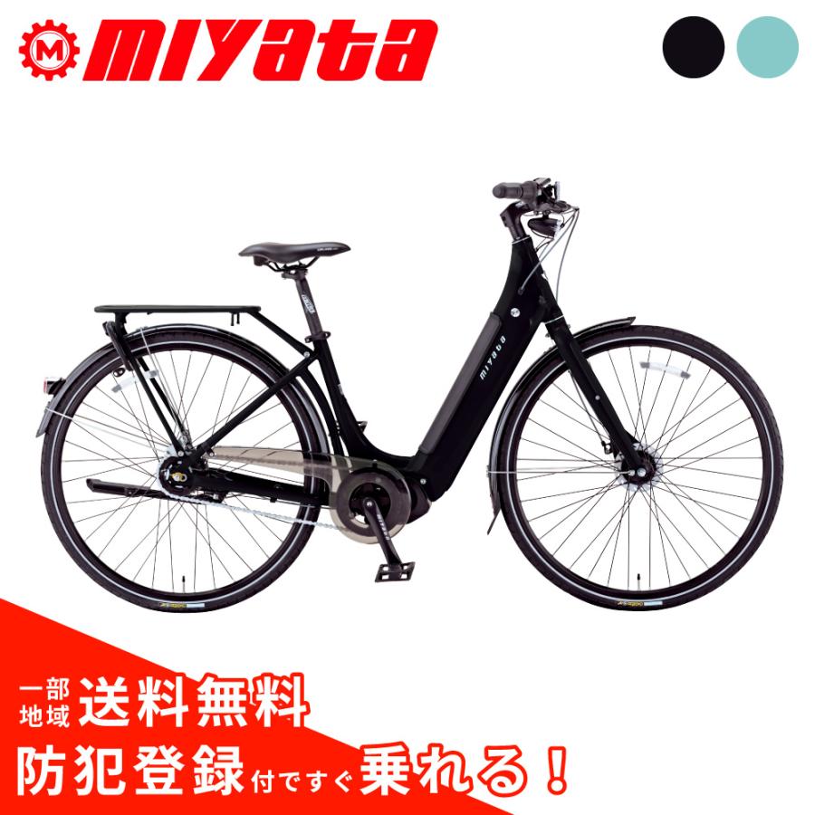 miyata クロスバイク 完成品 電動クロスバイク 電動自転車 miyata クロスバイク 完成品 電動クロスバイク 電動自転車