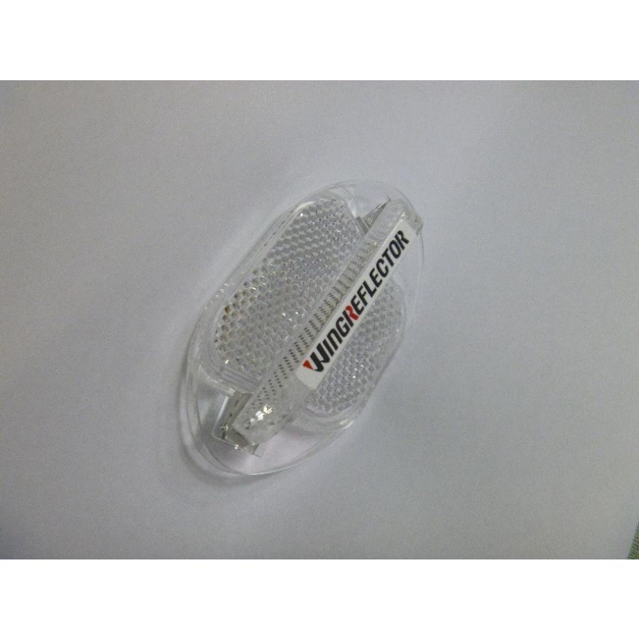 ウイングリフレクター J クリア JIS規格品 自転車 スポーク 取付 後ろ