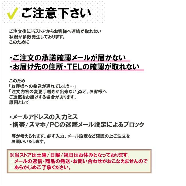 自転車 24インチ シティサイクル カゴ付き 完成品 ママチャリ : 自転車