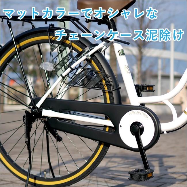 自転車 26インチ シティサイクル カゴ付き ママチャリ : 自転車
