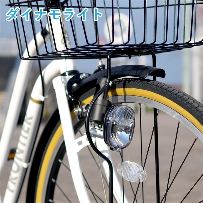 50）全車両格安販売‼️ 26インチ　オートライト　カゴ　ママチャリ 50）全車両格安販売‼️ 26インチ オートライト カゴ ママチャリ 【楽天