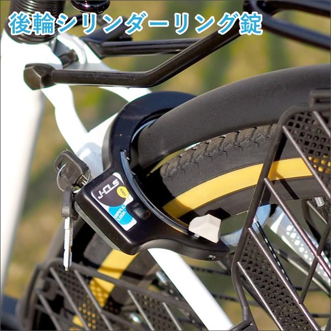 ★極美品　中古自転車！ママチャリ　カゴ付き　ブルー　26インチ　防犯登録ok 楽天市場】【自転車専門店】お値打ち価格 ママチャリ 自転車 26 インチ