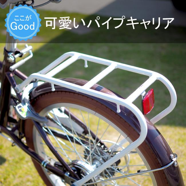 折りたたみ自転車 20インチ オートライト付 折り畳み自転車 折りたたみ自転車 20インチ オートライト付 折り畳み自転車