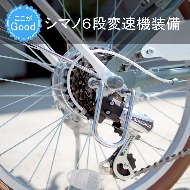 折りたたみ自転車 20インチ オートライト付 折り畳み自転車｜jitensyahimitsukichi｜12