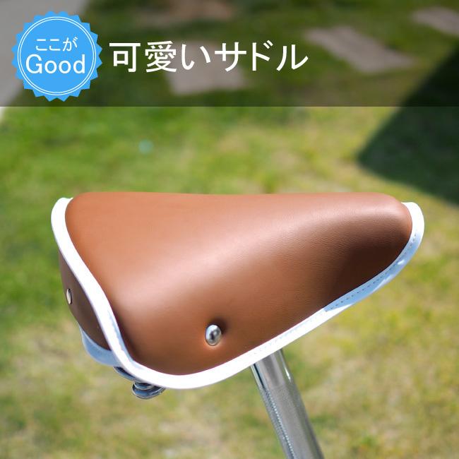 美品(使用期間1ヶ月未満)折り畳み自転車 楽天市場】【9月25日限定☆ポイント2倍】送料無料 ペダル