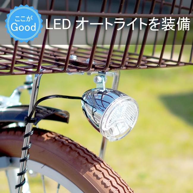折りたたみ自転車 20インチ オートライト付 折り畳み自転車 折りたたみ自転車 20インチ オートライト付 折り畳み自転車