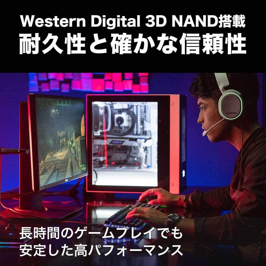 Western Digital ウエスタンデジタル SN850 2TB M.2-2280 PCIe Gen4 × 4 NVMe （読取り最大 7,000MB/秒） 内蔵SSD WDS200T1X0E-EC｜jittenshop｜06