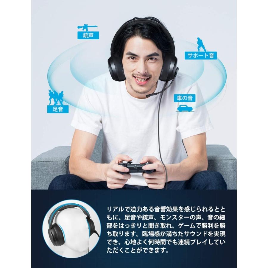 ゲーミングヘッドセット ヘッドホンゲーム用 密閉型 高音質 ヘッドフォン ノイズキャンセリング スカイプ Ps4 Pc Fps スマホなどに対応 N12 ブラック B07jmgml Jitten 通販 Yahoo ショッピング