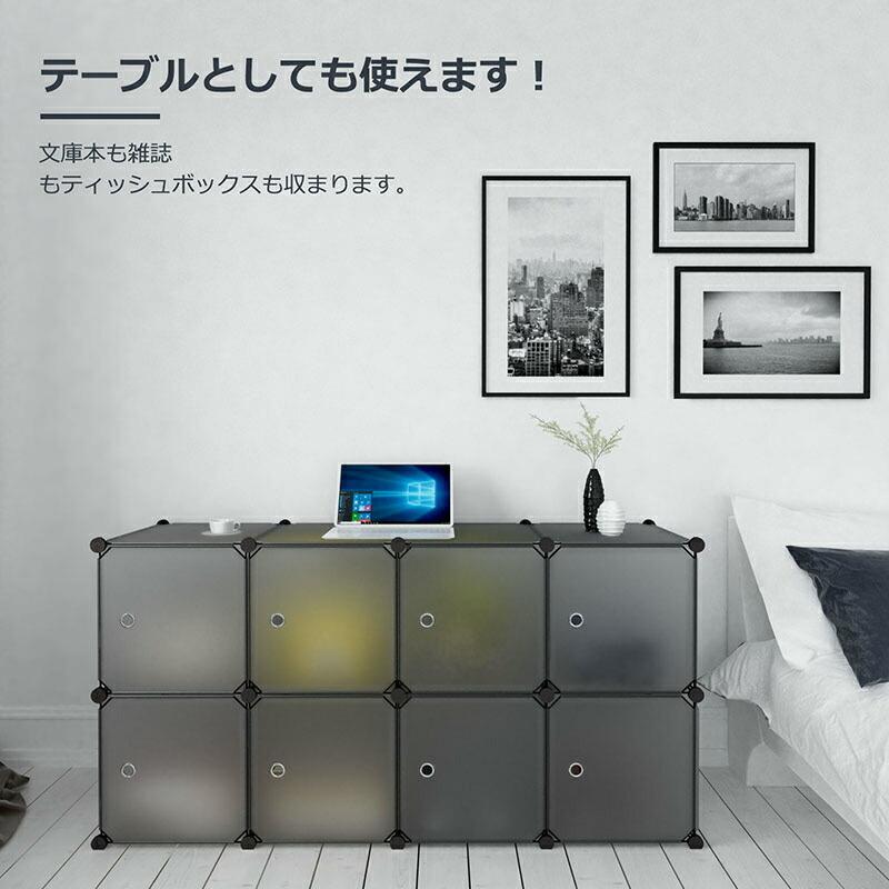 ワードローブ クローゼット ハンガー フタ付き 16個セット 収納ボックス プラスチック 収納棚 DIY 防水 防塵 カラーボックス |jittenshop|11