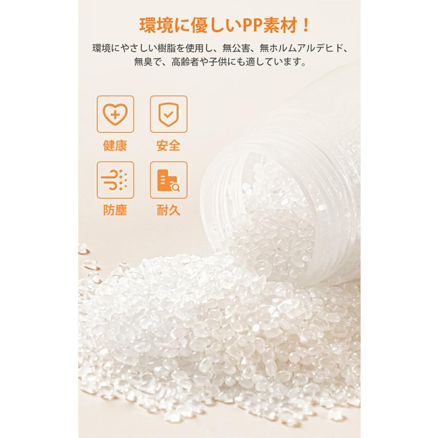 ワードローブ クローゼット ハンガー フタ付き 16個セット 収納ボックス プラスチック 収納棚 DIY 防水 防塵 カラーボックス |jittenshop|04