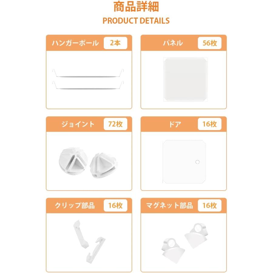 ワードローブ クローゼット ハンガー フタ付き 16個セット 収納ボックス プラスチック 収納棚 DIY 防水 防塵 カラーボックス |jittenshop|06