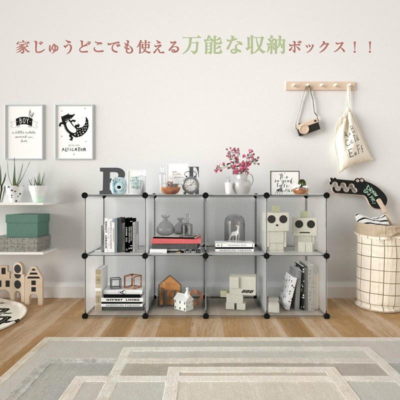 ワードローブ　収納ボックス クローゼットフタ付き 16個セット  収納棚 おしゃれ DIY 防水 防塵 送料無料 16個セット 大容量 改良版｜jittenshop｜05